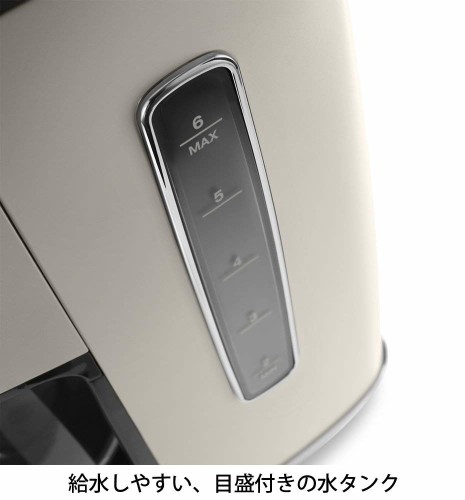 楽天市場】デロンギ・ジャパン デロンギ ディスティンタコレクション