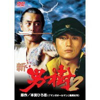 楽天市場】タキ・コーポレーション 聖少女戦士 St．ヴァルキリー