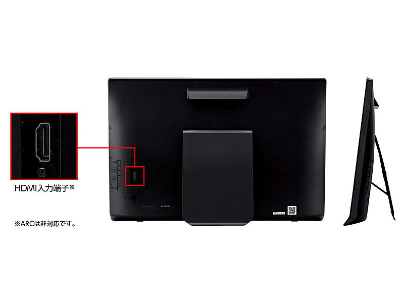 Panasonic プライベート・ビエラ UN-19F10-K