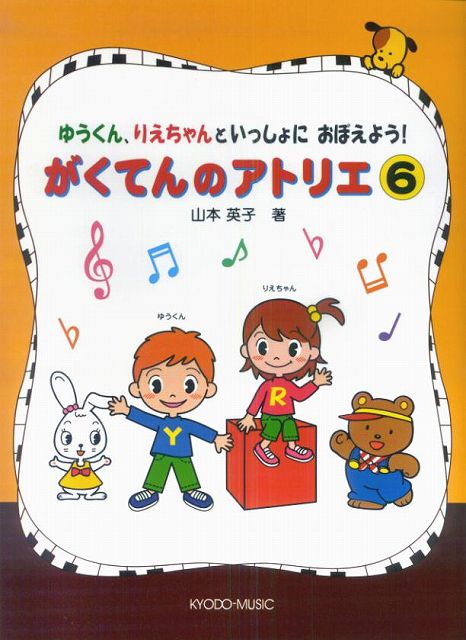 つぼみ・たね・はっぱ・・・しょくぶつ　これ、なあに？（全７巻セット） 図書館用特別堅牢製本図書/ポプラ社/斎木健一（単行本） 楽天市場】ポプラ社 つぼみ・たね・はっぱ・・・しょくぶつ これ