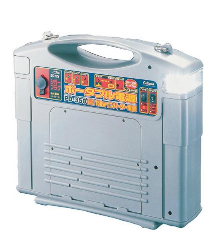 楽天市場】日動工業 日動工業 ポータブル電源 ピンバン LPE-R250L