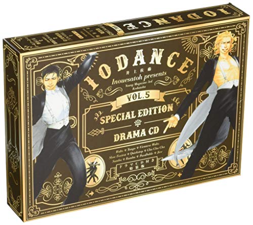 楽天市場】講談社 10DANCE ドラマCD付き特装版 5 特装版