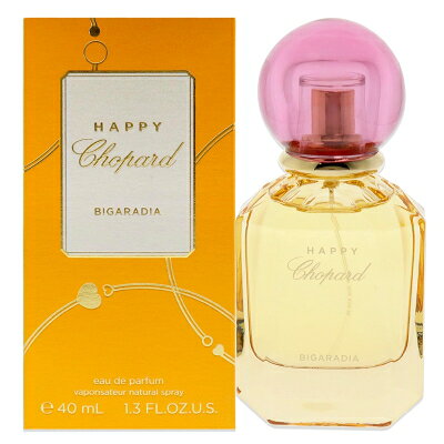 ショパール ハッピー ビガラディア happy bigaradia