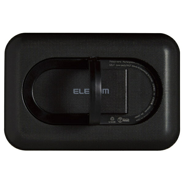 エレコム モバイルバッテリー 防災 LEDライト付 6700mAh ブラック DE-M21L-6700BK(1個)