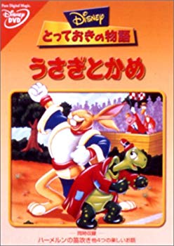 DVD NHKプチプチ・アニメ ニャッキ! スウィーティー篇 セル版