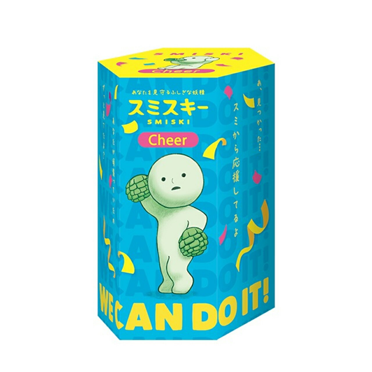 楽天市場】海洋堂 リボルテックヤマグチNO．133 ハンター男剣士