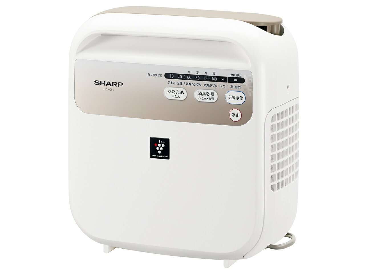楽天市場】三菱電機 MITSUBISHI ふとん乾燥機 AD-X70LS-A | 価格比較