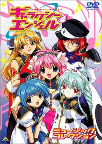 【中古】 ジャングルビート/ＤＶＤ/FUBY-1065 Amazon.co.jp: ジャングルビート [DVD] : DVD