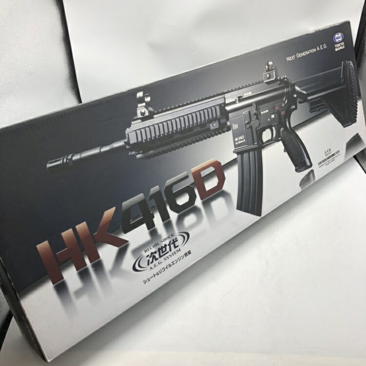 楽天市場】東京マルイ 東京マルイ次世代電動ガン Racce Rifle Tan