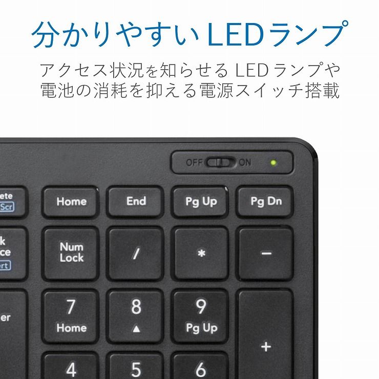 エレコム Bluetoothキーボード パンタグラフ 薄型 コンパクト TK-FBP101BK(1台)
