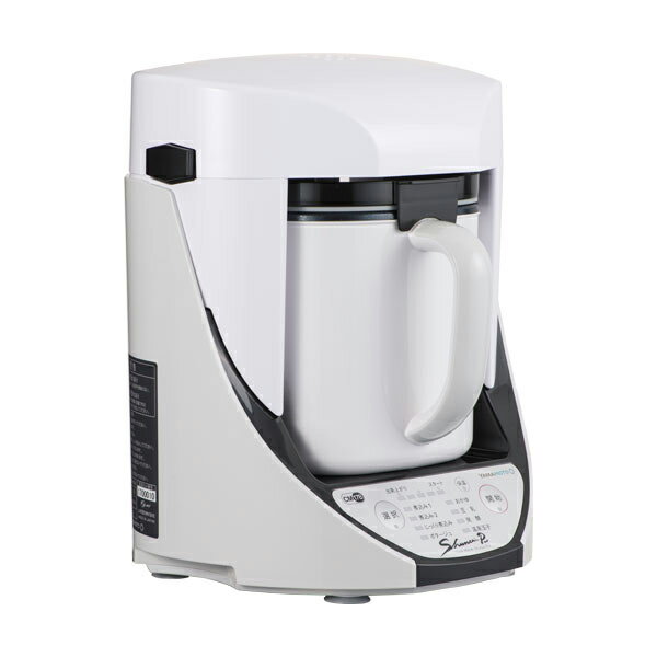 山本電気 万能調理器 クックマスター旬菜Pro YE-CM17B ホワイト 楽天市場】山本電気 YAMAMOTO 万能調理器 クックマスター旬菜Pro YE