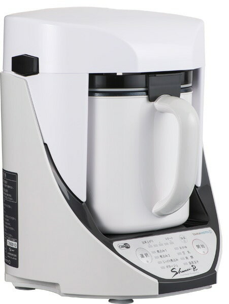 未使用 福農産業 小さな豆乳工場 DJ06P-DS901SG 家庭豆乳メーカー 福農産業 小さな豆乳工場 DJ06P-DS901SG 豆乳メーカー 1〜2杯分