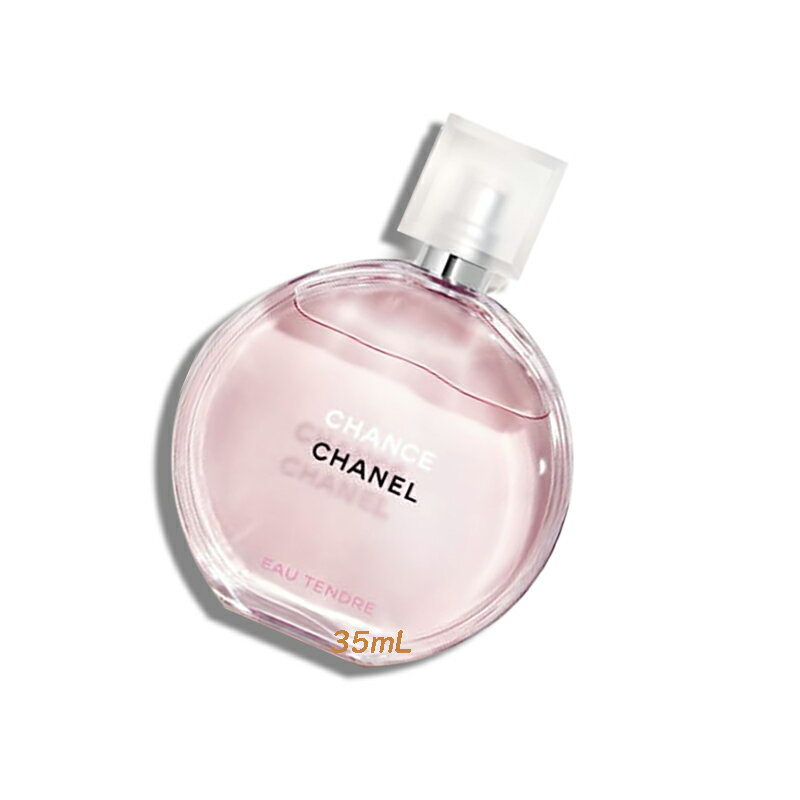 CHANEL シャネル チャンス オータンドゥル ツイスト&スプレイ 41kneGgf9FL._AC_UL210_SR210,