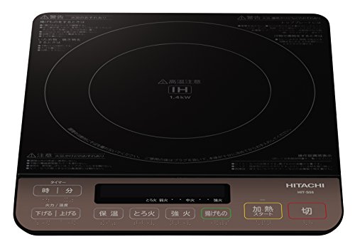T-fal - T-FAL デイリーIH 卓上IH調理器 IH2021JP mainvisual_pc.jpg