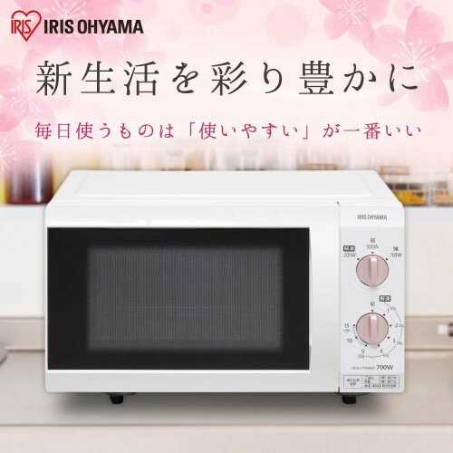 配送可能　保証付き　2019年　	 アイリスオーヤマ  アイリスオーヤマ IMB-F184-6 [60Hz専用 アイリスオーヤマ IMB-F184-6-W [ホワイト 60Hz専用(西日本)] 価格比較