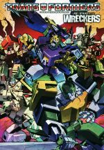 楽天市場】ヴィレッジブックス トランスフォーマー：ダーク・サイバー