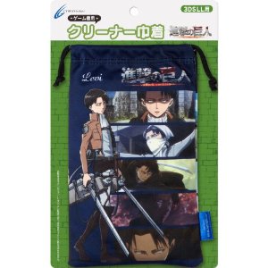 楽天市場】ティー・シー・ピー 進撃の巨人 3DS LL用 クリーナー