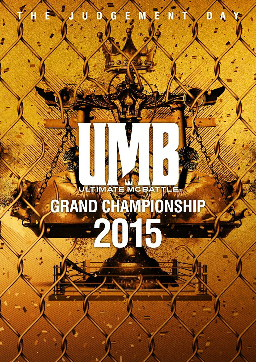 ULTIMATE MC BATTLE GRAND CHAMPIONSHIP 2015 / DJ 8MAN 出演