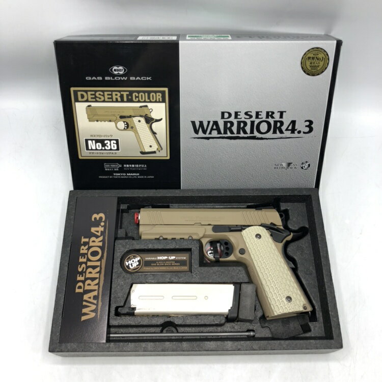 楽天市場】ケーエスシー KSC M93R デザートスパルタン ABS タン