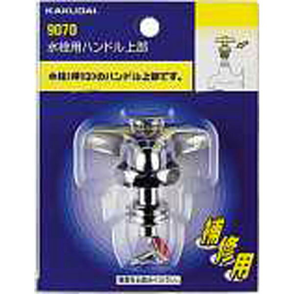 楽天市場】TOTO TOTO 台付シングル13 TKN34PBTA | 価格比較 - 商品価格ナビ