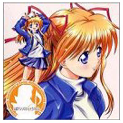 ラジオCD～おまえにレインボーVol.1〜4、ハイパーレインボーVol.1〜2 Amazon.co.jp: CLANNAD ラジオCD 渚と早苗と秋生のおまえに
