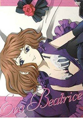 うみねこのなく頃に アニメDVD Note.4特装限定版ゴールドエディション 新品】DVD うみねこのなく頃に Note.04 DVD特装限定版 ゴールド