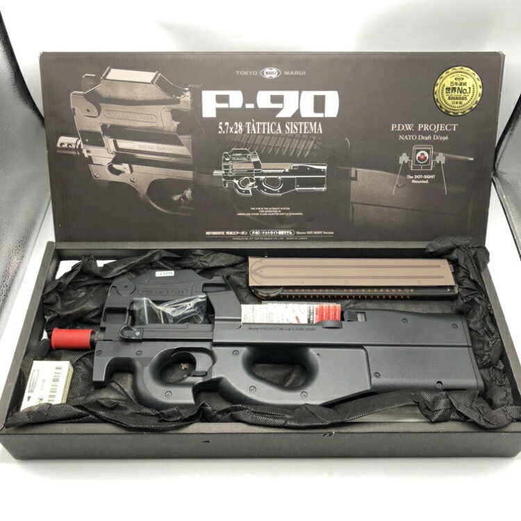 P-90 TR サイレンサー付き 東京マルイ P-90 TR サイレンサー付き 東京マルイ P90TR サイレンサー