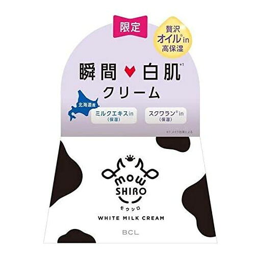 楽天市場】ロート製薬 ブルーミオ モイストリペアクリーム(30g) | 価格