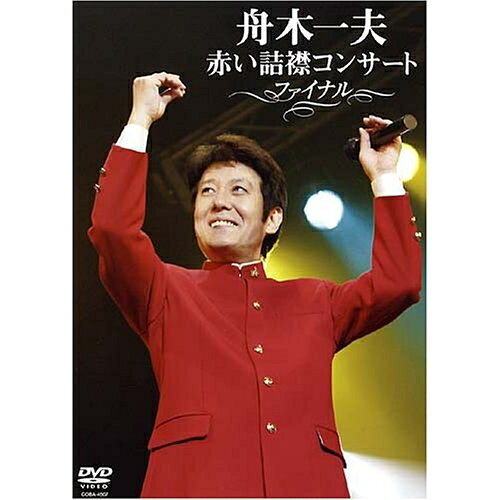 楽天市場】音 The Real Eikichi Yazawa 100times in Budokan 通常版