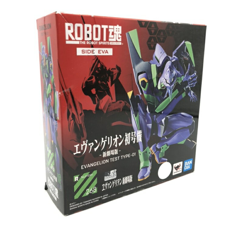 楽天市場】バンダイ バンダイ 超合金魂 新世紀エヴァンゲリオン