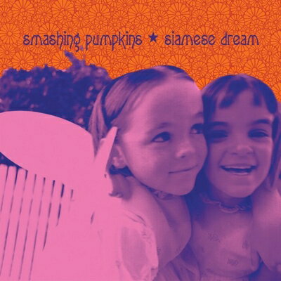Smashing Pumpkins スマッシングパンプキンズ / Siamese Dreams