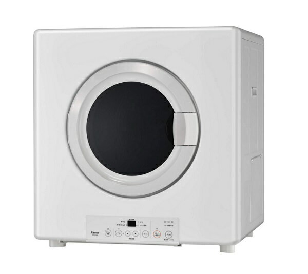 ★幹太くん専用台 ガス式衣類乾燥機台 DS-80HSF★ 乾太くん リンナイ DS-80MSF ガス衣類乾燥機 専用台(中