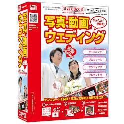 楽天市場】テクノポリス キネマージュ THE MOVIEMAKER DVD作成