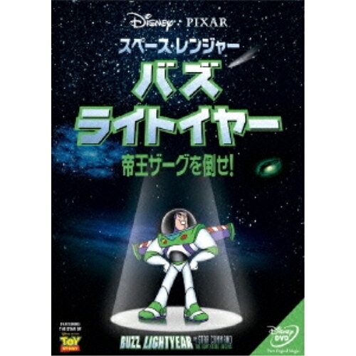 楽天市場】ウォルト・ディズニー・ジャパン スペース・レンジャー バズ