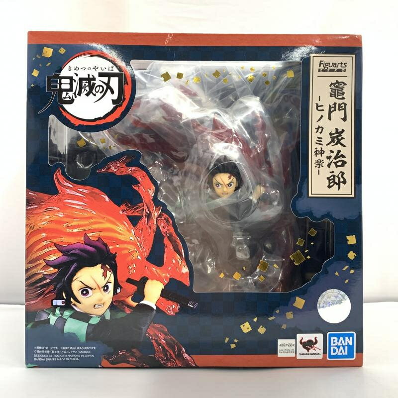 楽天市場】メガハウス G.E.M.シリーズ 鬼滅の刃 煉獄杏寿郎 完成品