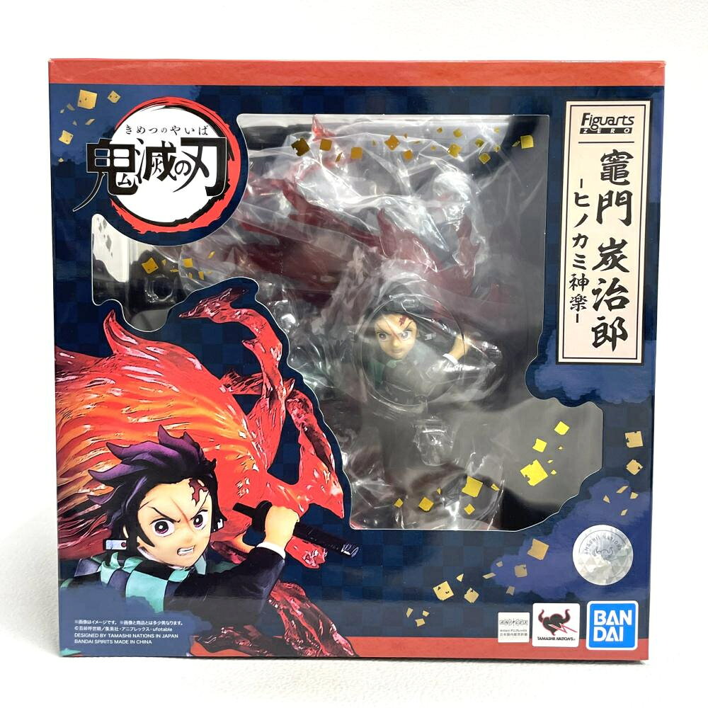 楽天市場】メガハウス G.E.M.シリーズ 鬼滅の刃 煉獄杏寿郎 完成品