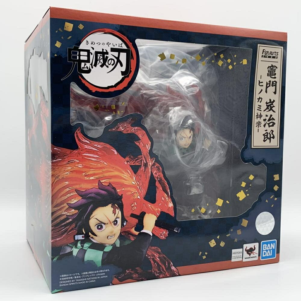 G.E.M. シリーズ 鬼滅の刃 煉獄杏寿郎 フィギュア メガハウス 限定販売】G.E.M.シリーズ 鬼滅の刃 煉獄杏寿郎 完成品