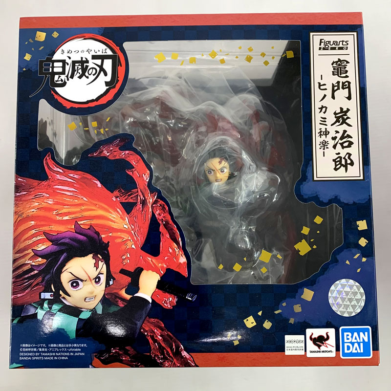 MegaHouse - ギャルズシリーズ 鬼滅の刃 胡蝶しのぶ  フィギュア  メガハウス ギャルズシリーズ 鬼滅の刃 胡蝶しのぶ」 - 「鬼滅の刃」胡蝶