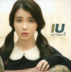 楽天市場】IU Korea アイユー / Mini Album: Lost And Found | 価格