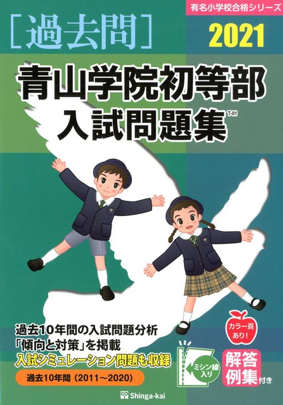 839fa9b710866ab051fc2f766b7e45