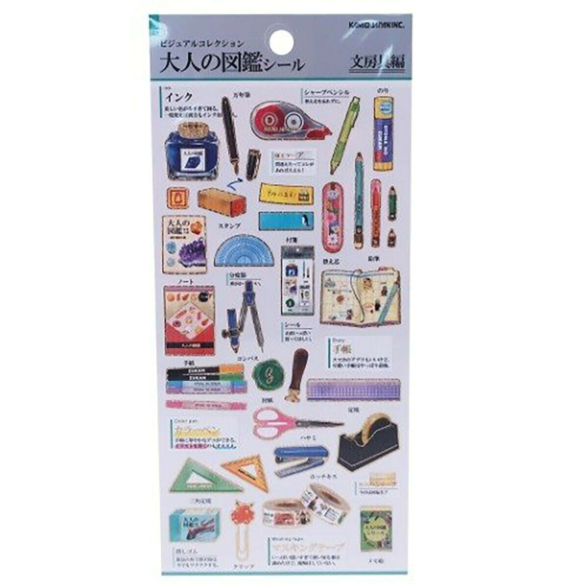 楽天市場】カミオジャパン 大人の図鑑シール（ファラオ） | 価格比較