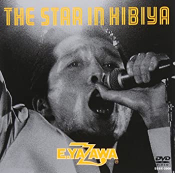楽天市場】音 The Real Eikichi Yazawa 100times in Budokan 通常版
