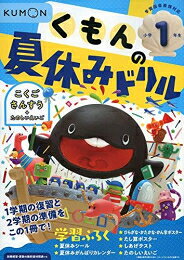 楽天市場】教育出版 小学社会 3・4上 ［平成23年度採用］ | 価格比較