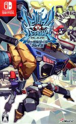 Ｓｗｉｔｃｈ　リーサルリーグ　ブレイズ　【Ｓｗｉｔｃｈ】