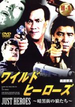 楽天市場】キングレコード スター・フォース～未知との遭遇