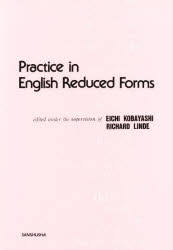 英語教育と英文法の接点/美誠社/岡田伸夫（単行本） 楽天市場】美誠社 英語教育と英文法の接点/美誠社/岡田伸夫 | 価格比較