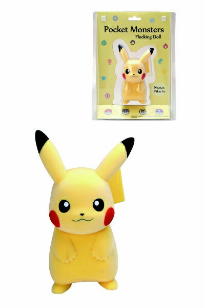 最安値！ ピカチュウ 40インチ ぬいぐるみ 2025年最新】ピカチュウ40インチの人気アイテム - メルカリ