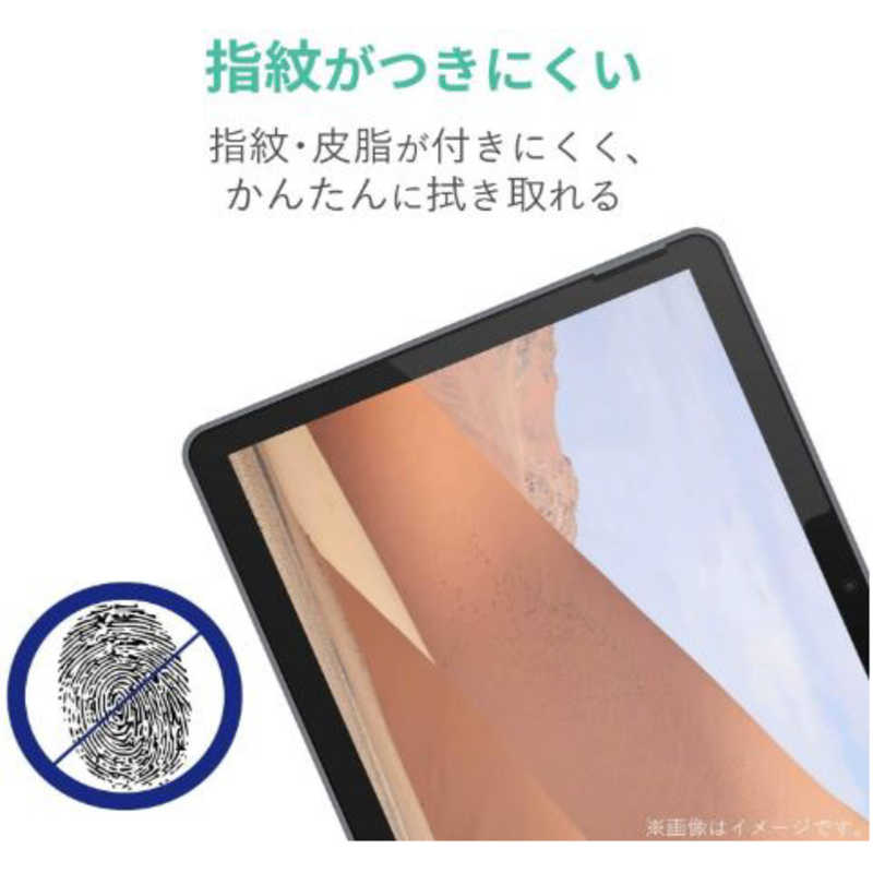 エレコム Surface Go2 液晶保護フィルム 抗菌・抗ウイルス TB-MSG20FLHYA(1枚)
