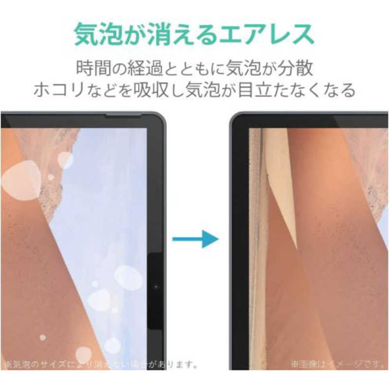 エレコム Surface Go2 液晶保護フィルム 抗菌・抗ウイルス TB-MSG20FLHYA(1枚)