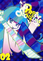 楽天市場】KADOKAWA Panty ＆ Stocking with Garterbelt Blu-ray BOX